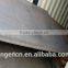 Alloy Mild Carbon steel plate