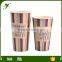 16oz custom design single wall mcdonalds paper cup