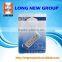 E new products Flash Drive Battery copper coin blister card