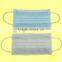 Hospital Disposable Face Mask For Food Service