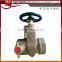 Brass oblique landing valve fire hydrant