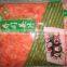 1kg pink ginger/sushi ginger slice