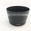 OEM Camera Accessories Lens Hood ET-63 