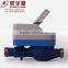 Dry Type IC Card Prepayment Household Water Meter