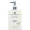 2015 professional private lable silk protein hair conditioner