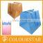 printed boutique paper bag
