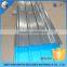 quality product metal roof sheet for chile