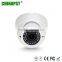 1/3" CMOS Sensor 2.8-12mm Lens 30m IR Distance HD CCTV Camera PST-IPCD304BS