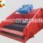 HOT SALE high efficiency ulling machinery base-type vibrating screen machine with reasonable price from China