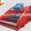 2015 Hot Selling High Quality Small Ore Vibrating Screen Vibrating Machine With Factory Price