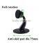 2015 Newest Anti-skid Adjustable Magnetic Cell Phone Table Holder