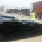 hdpe plastic perforated drainage pipe