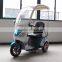 2016 new products 800W three wheel scooter with roof