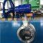 pneumatic segment ball valve