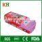 CMYK embossed student Boy stationery car pencil case