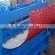 ibr curve roof sheet making machine