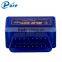 Latest Version V2.1 Super Mini ELM327 Bluetooth OBD2 Scanner ELM327 Bluetooth For Multi-brands CAN-BUS