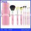 Travel makeup brush applicators precision beauty brush set