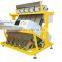 2017 VSEE latest technology 5000+ pixels RGB CCD camera new model beans colour sorter machine