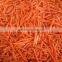 Frozen Carrot Exporter