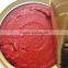 Wholesale bulk 220 liters tomato paste supplier directory on 