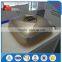 snow protection automatic solar car parking cover