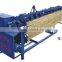 Electrical drive any width make by order Bulrush reed rod screen machine/Split rush stalk screen machine