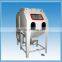 2016 the Best Seller Portable Sand Blasting Machine