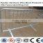 hot dipped galvanized crowd control barrier queue control barrier
