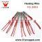 Tail wire for livestock wire cut plier heating wire