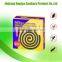 cheap black mosquito killer coil