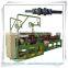 Chain link fence making machine