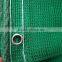 HDPE Construction Safety Net