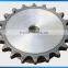 sprocket wheel