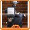 Professional Coffee Roaster/cocoa bean roasting machine for sale