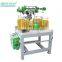COBR16-4A-W HIGH SPEED ROUND CORD BRAIDING MACHINE