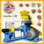 Dry type floating fish feed mill/fish feed mill machine