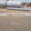 2016 CHIAN JUNKUN HOTSALE GHG series sawdust rotary dryer
