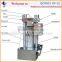 excellent quality small hydraulic almond oil squeeze machine