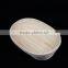 Banneton Brotform Bread Proofing Proving Rattan Basket Long Oval Bread Cane