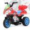 Mini Three Wheels Electric Motorcycle For Kids(LT-65)