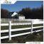 white 3 rail garden fence pvc