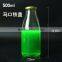 1L glass milk bottle with lid glass yogurt container glass juice bottle
