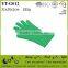 Heat Resistant Silicone Oven Mitt Gloves