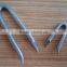 U Type Steel Nails china supplier