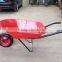 Brazil Market Wheelbarrow WB7200