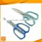 Poultry can blades best camping multifunction multi function scissors