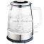 best electric water kettle electronic glass kettle