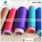 Factory direct sell 100% Polyester High Elastic Yarn 75D/2