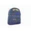 Hot sell newest cute school bag for kids